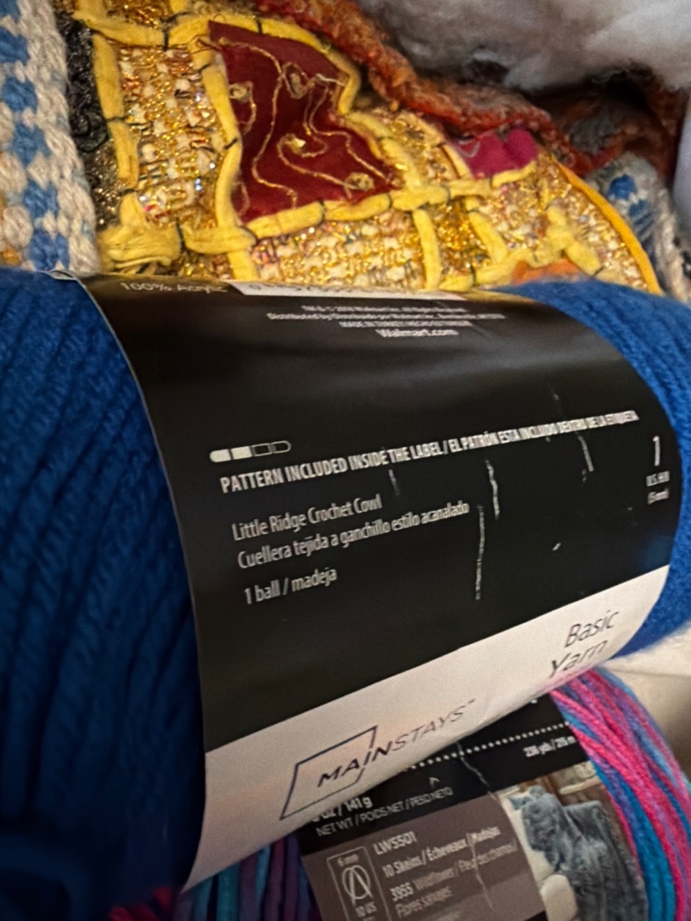 Yarn - Picture 4 of 4